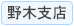 ��؎x�X