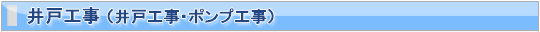 ˍH@|vH